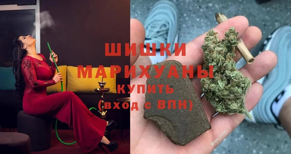 ECSTASY Верхнеуральск