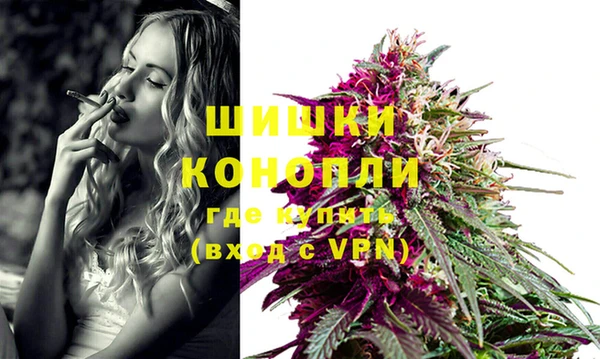 ECSTASY Верхнеуральск